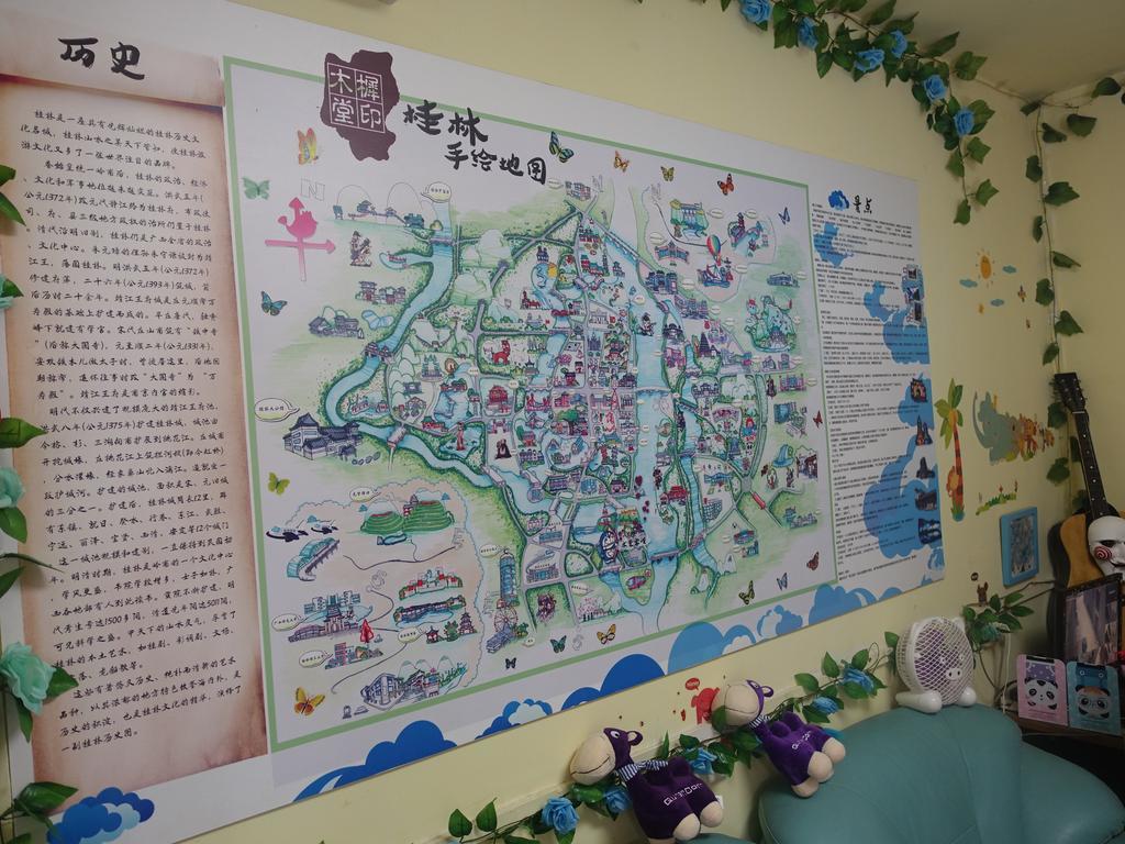 Guilin Mugui Hotel מראה חיצוני תמונה