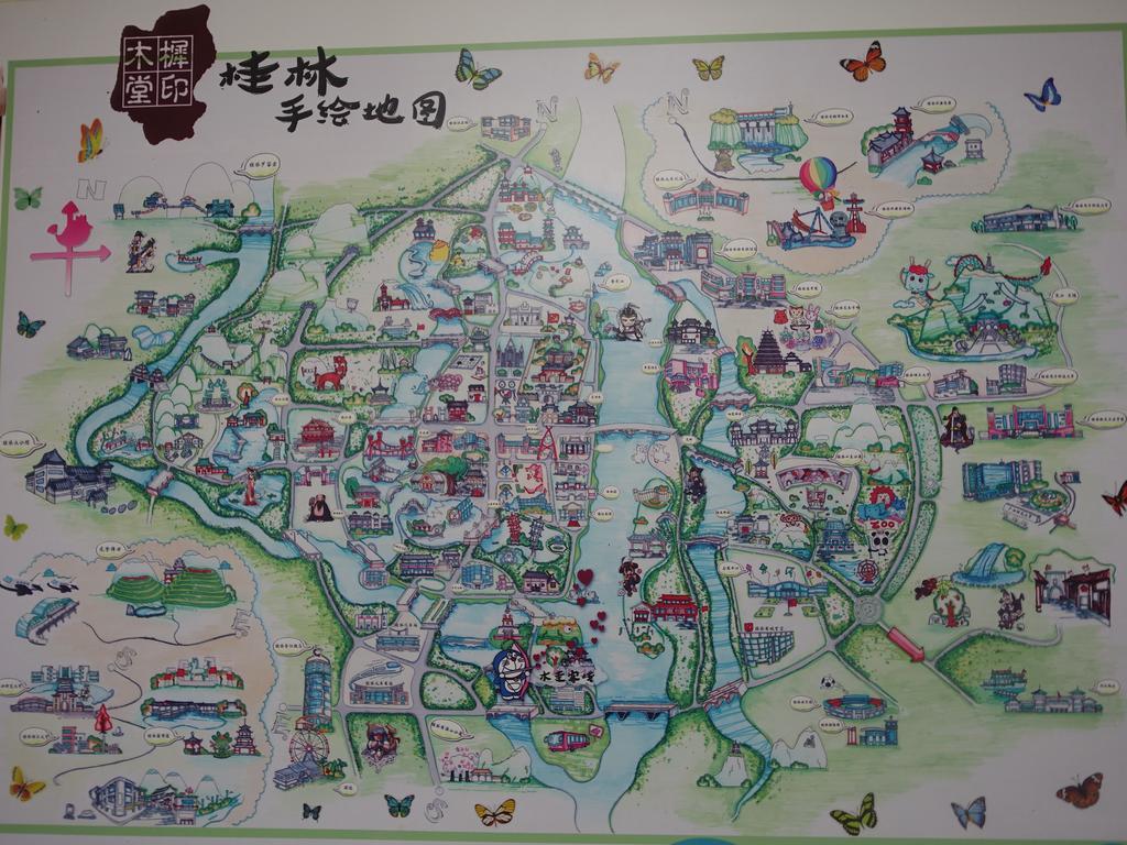Guilin Mugui Hotel מראה חיצוני תמונה