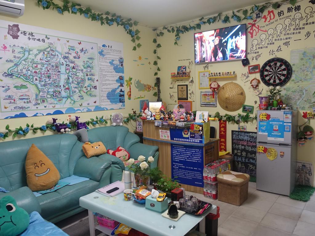 Guilin Mugui Hotel מראה חיצוני תמונה