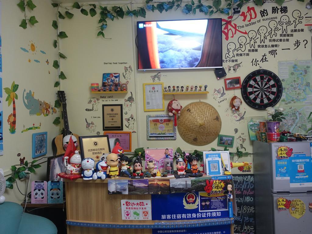 Guilin Mugui Hotel מראה חיצוני תמונה