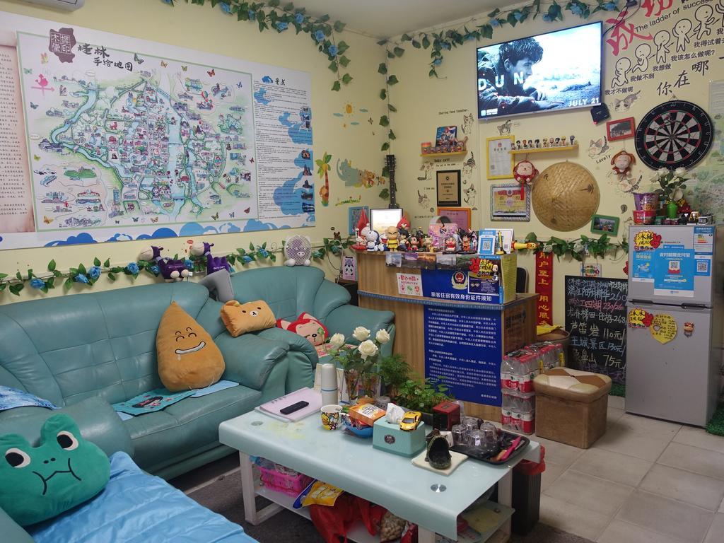 Guilin Mugui Hotel מראה חיצוני תמונה